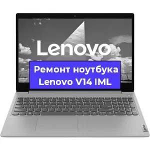 Замена разъема питания на ноутбуке Lenovo V14 IML в Красноярске
